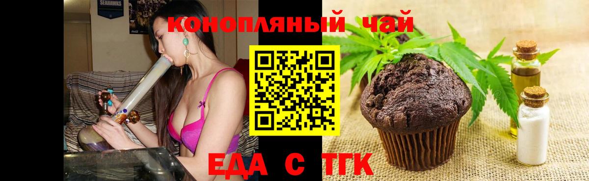 Меф МЯУ МЯУ   Донской  АМФ   МДМА  Конопля  ЭКСТАЗИ  Вход с VPN  Кокаин  ГАШИШ 