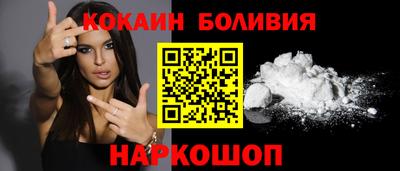 а пвп мука Балашиха