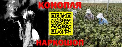 мет Ижевск