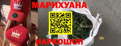 соль курить ск Балаково