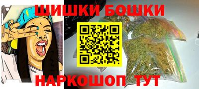 соль курить ск Балаково