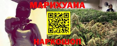 а пвп мука Балашиха