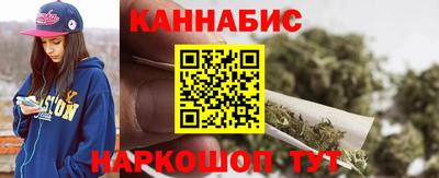 соль курить ск Балаково
