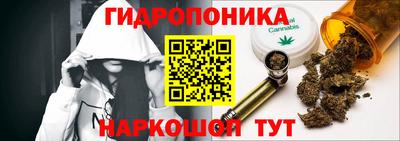 соль курить ск Балаково