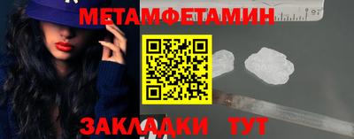 а пвп мука Балашиха