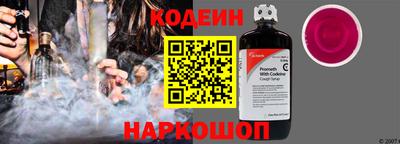 первитин Ивантеевка