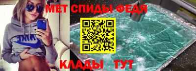 соль курить ск Балаково