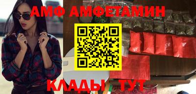 а пвп мука Балашиха