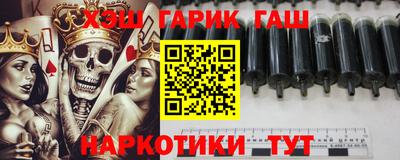 а пвп мука Балашиха