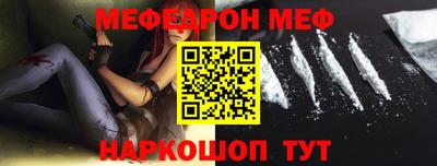соль курить ск Каменск-Уральский